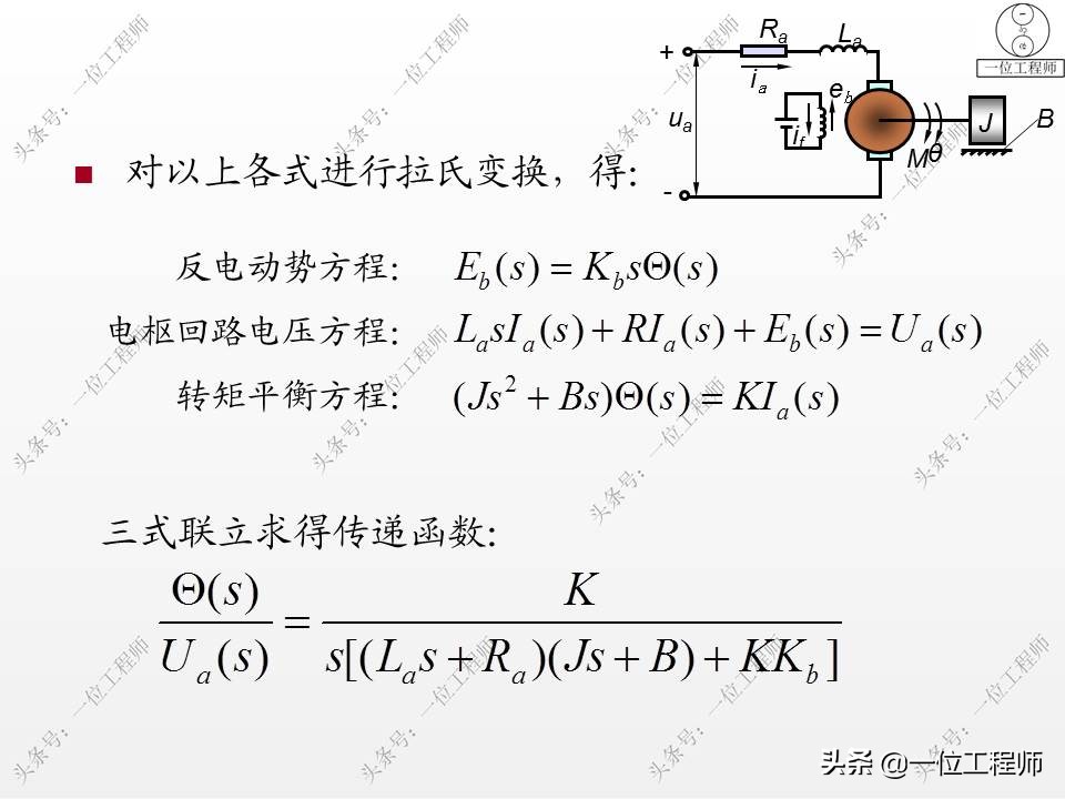 机电一体化有哪些技术问题,机电一体化的基本概念及组成