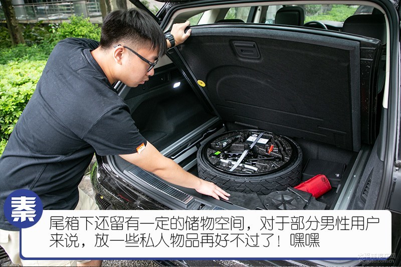 大众途锐全方位详细解说,全新途锐深度解析