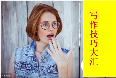 课堂上令我印象深刻的作文,以我敬佩的人为作文题目