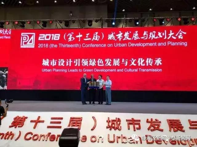 闈欐捣2018,闈欐捣2017