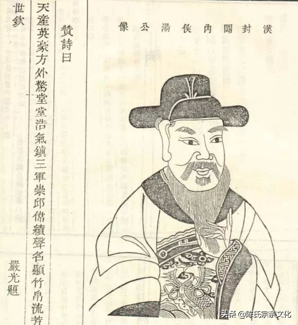 陈氏家族辈分有哪些,你姓陈吗