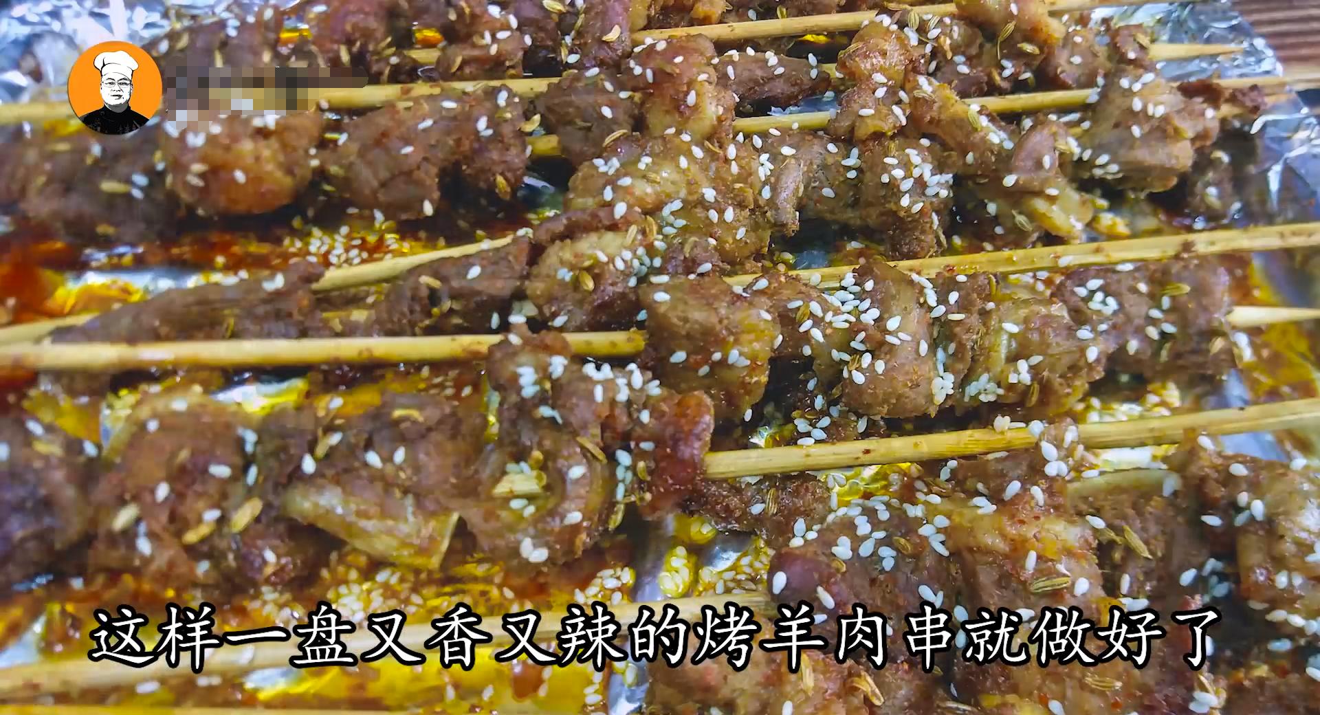 羊肉串怎么弄才能不发黑,羊肉串怎么弄的酥脆