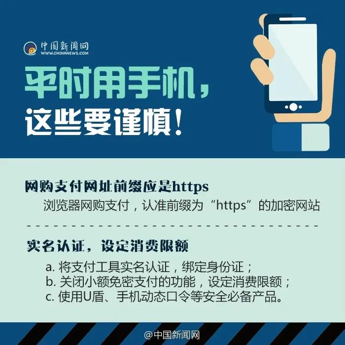 改密码时新密码不能与旧密码相同,密码锁重置密码后怎样设置新密码