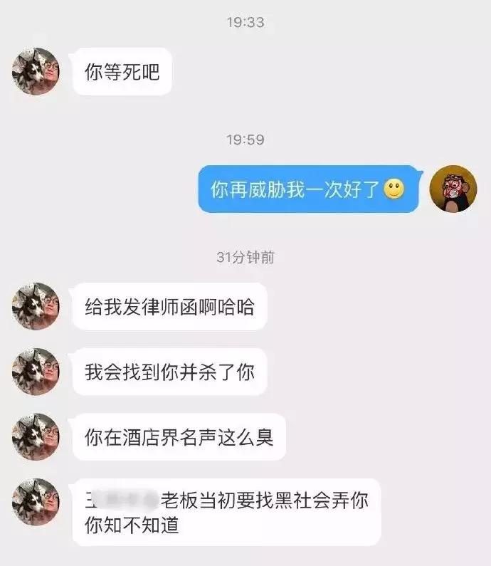 李文亮事件终有进展:世界的运转法则里,唯有公道屹立不倒