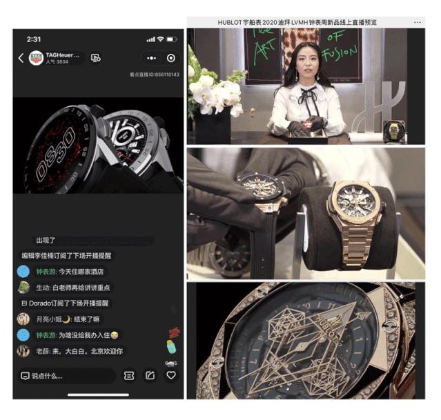 劳力士和百达翡丽的差距有多大了,劳力士和百达翡丽影响力