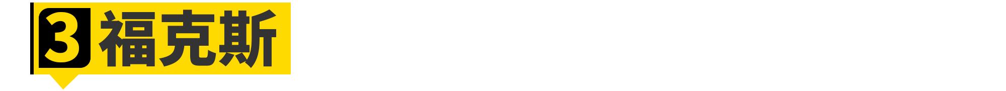 小时候的梦想车终于能买得起了,年轻时的dreamcar都买上了吗