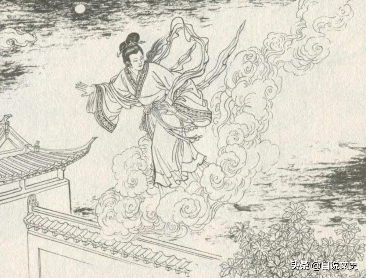 民间故事蛇女视频,民间故事蛇女全集