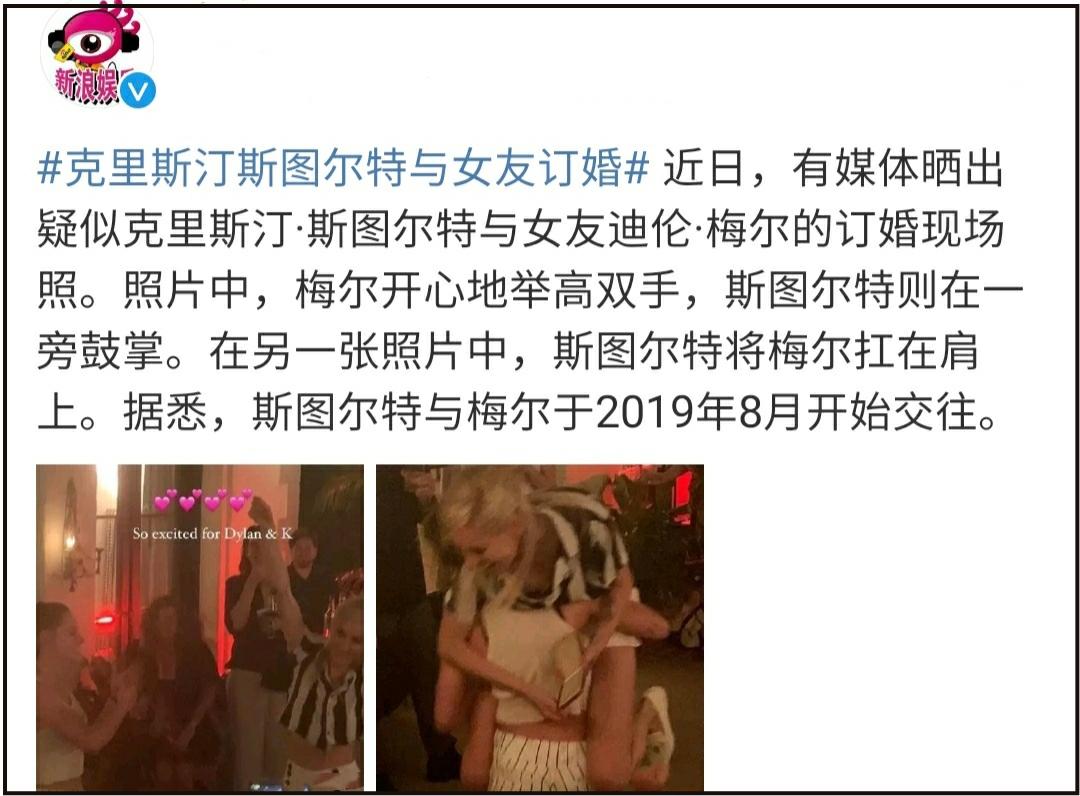 勇敢的“暮光女”小K：成败皆因特立独行