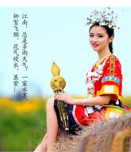 葫芦丝怎么才能练好气息,怎样可以把葫芦丝吹得很流畅