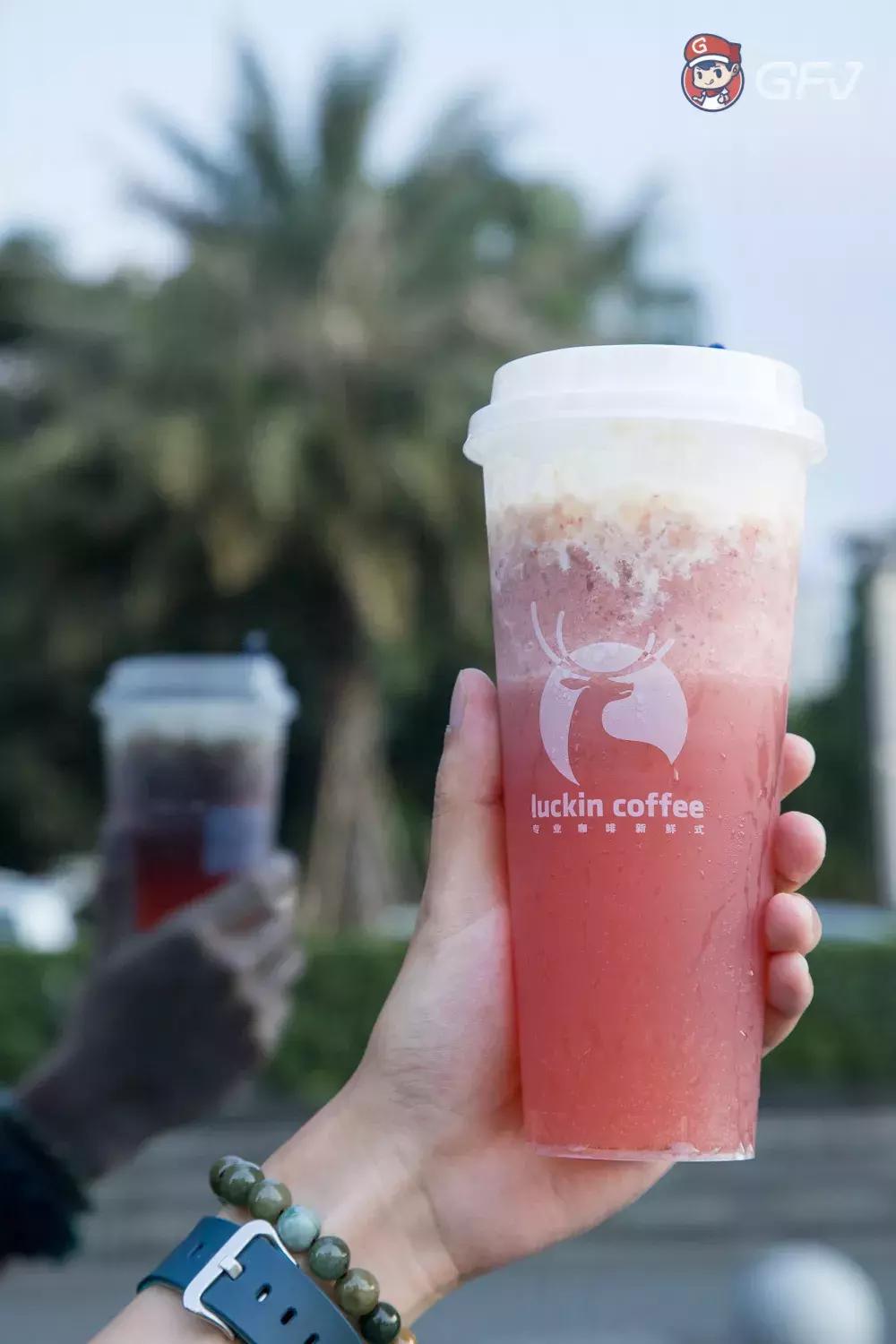 瑞幸和kfc咖啡谁的好喝,瑞幸咖啡奶盖茶上线真的好喝吗