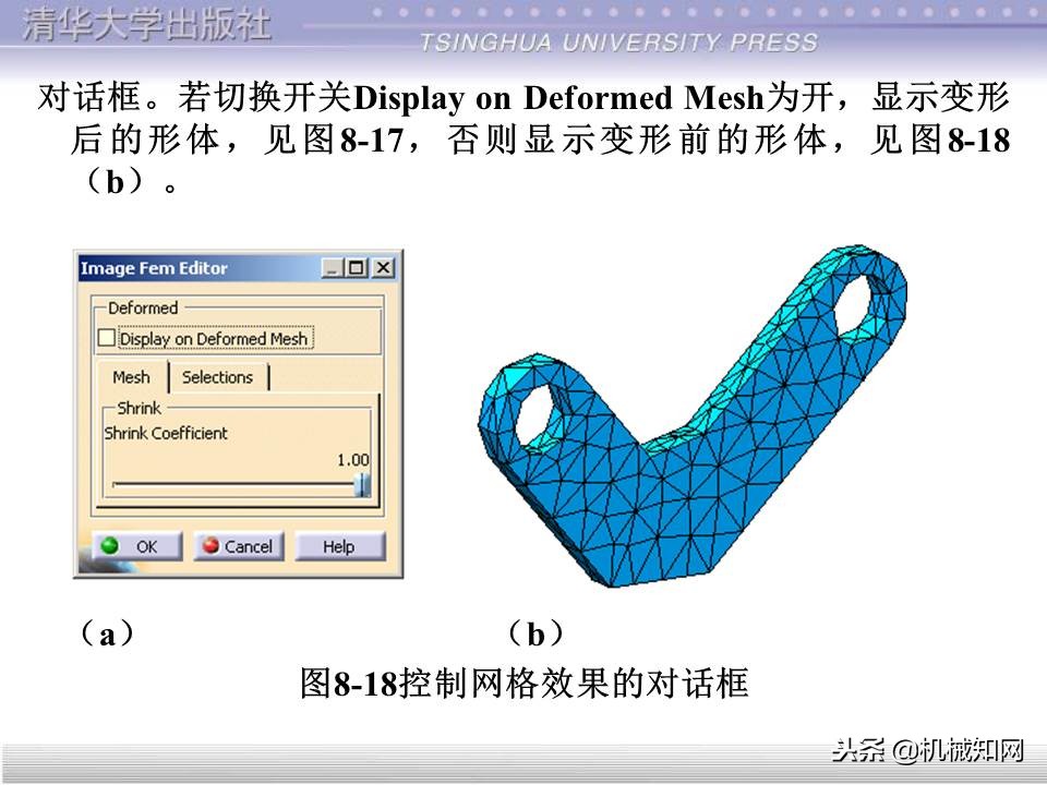 catia入门自学教程草图保存格式,catia基础入门完整免费视频教程
