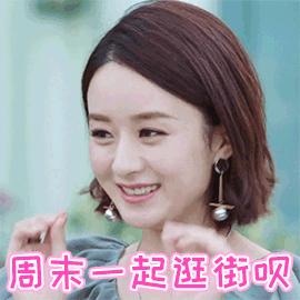 深圳批发年货零食市场,今年深圳的年货市场在哪里