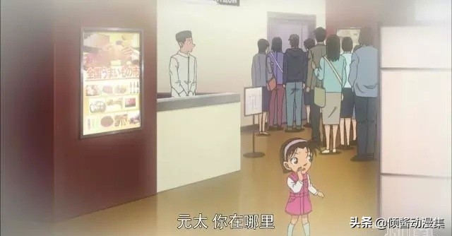 名侦探柯南里的少年侦探团的图片,名侦探柯南少年侦探团绅士名场面