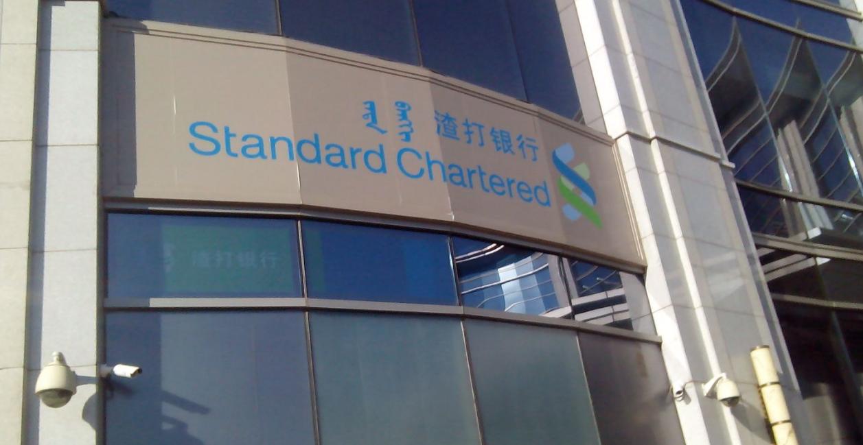 哪些银行可以办理境外卡 (境外中国银行卡需要在哪里办理)