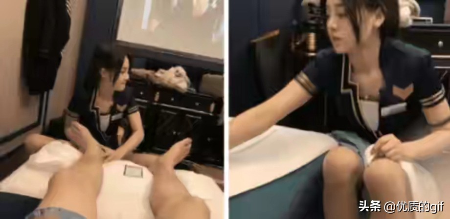 今天过来按脚,恰巧碰见了前女友,我该怎么化解尴尬呢?哈哈哈