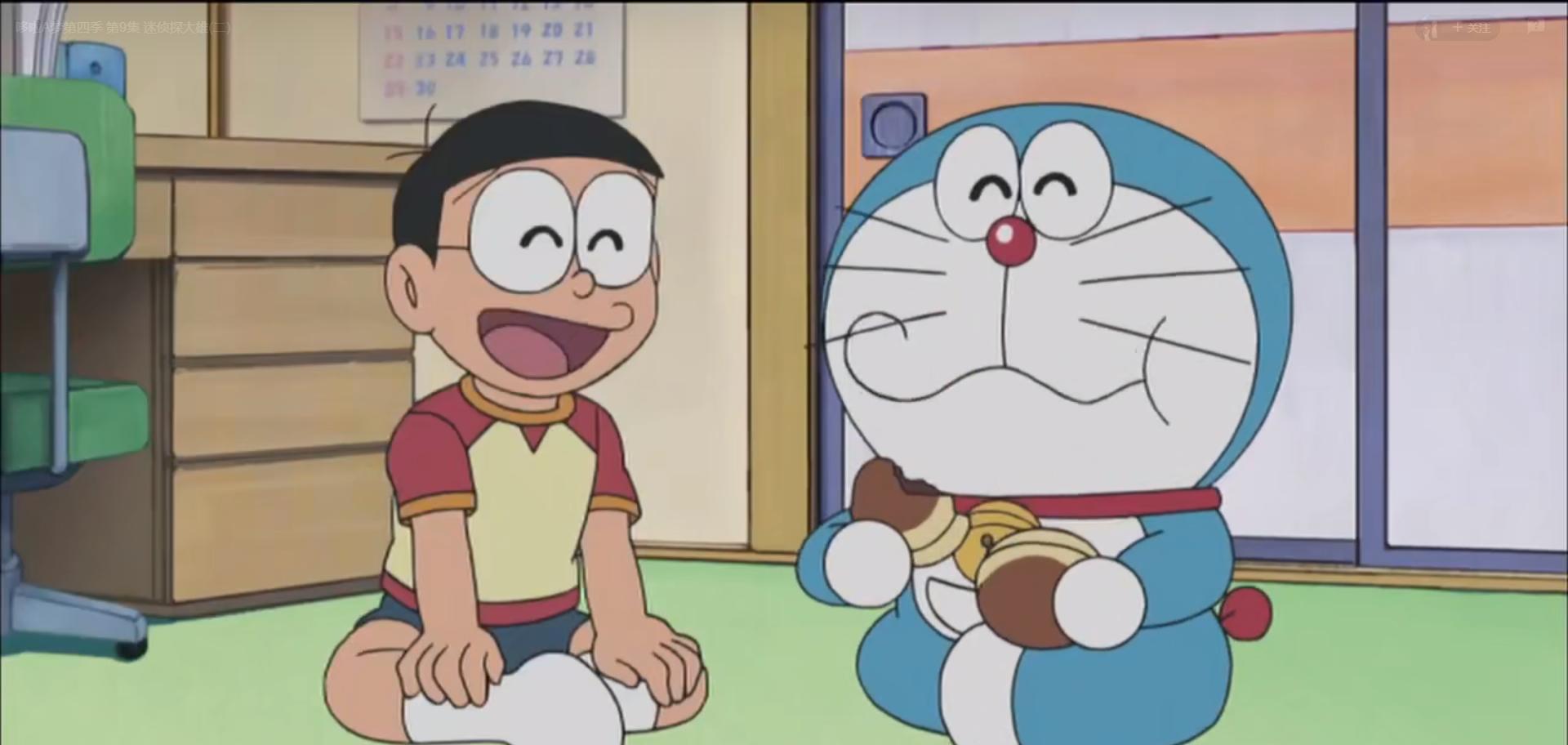 大雄想玩侦探游戏,结果发现犯人就是自己