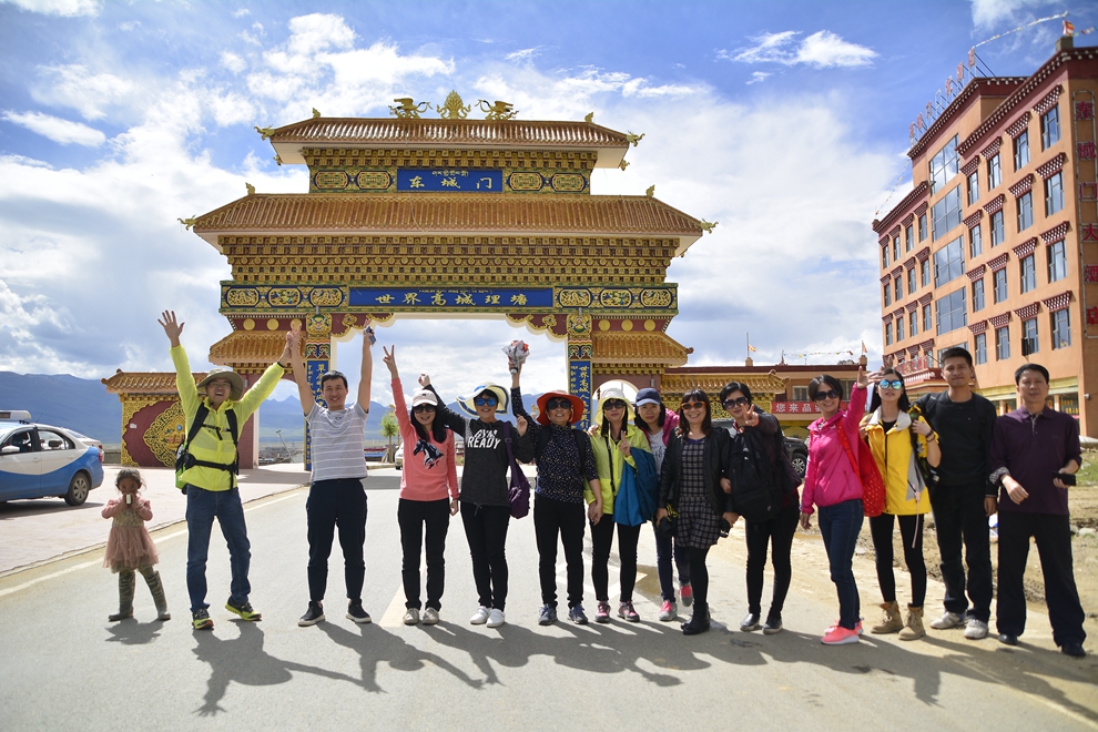 走川藏线进拉萨第一站，龙王的居住地——墨竹工卡