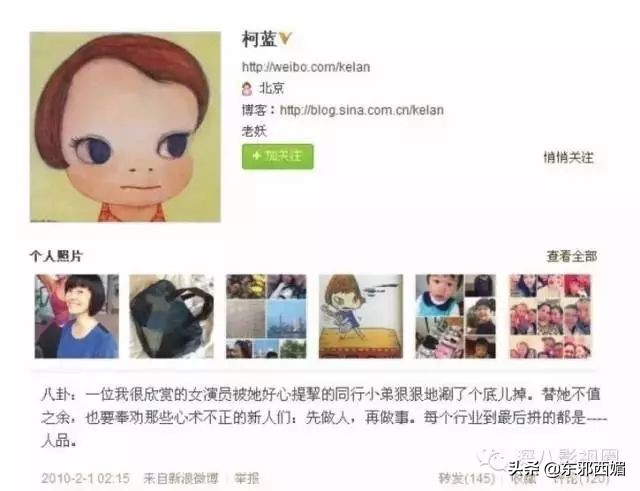 特别狠的打脸视频,好狠完整版免费阅读