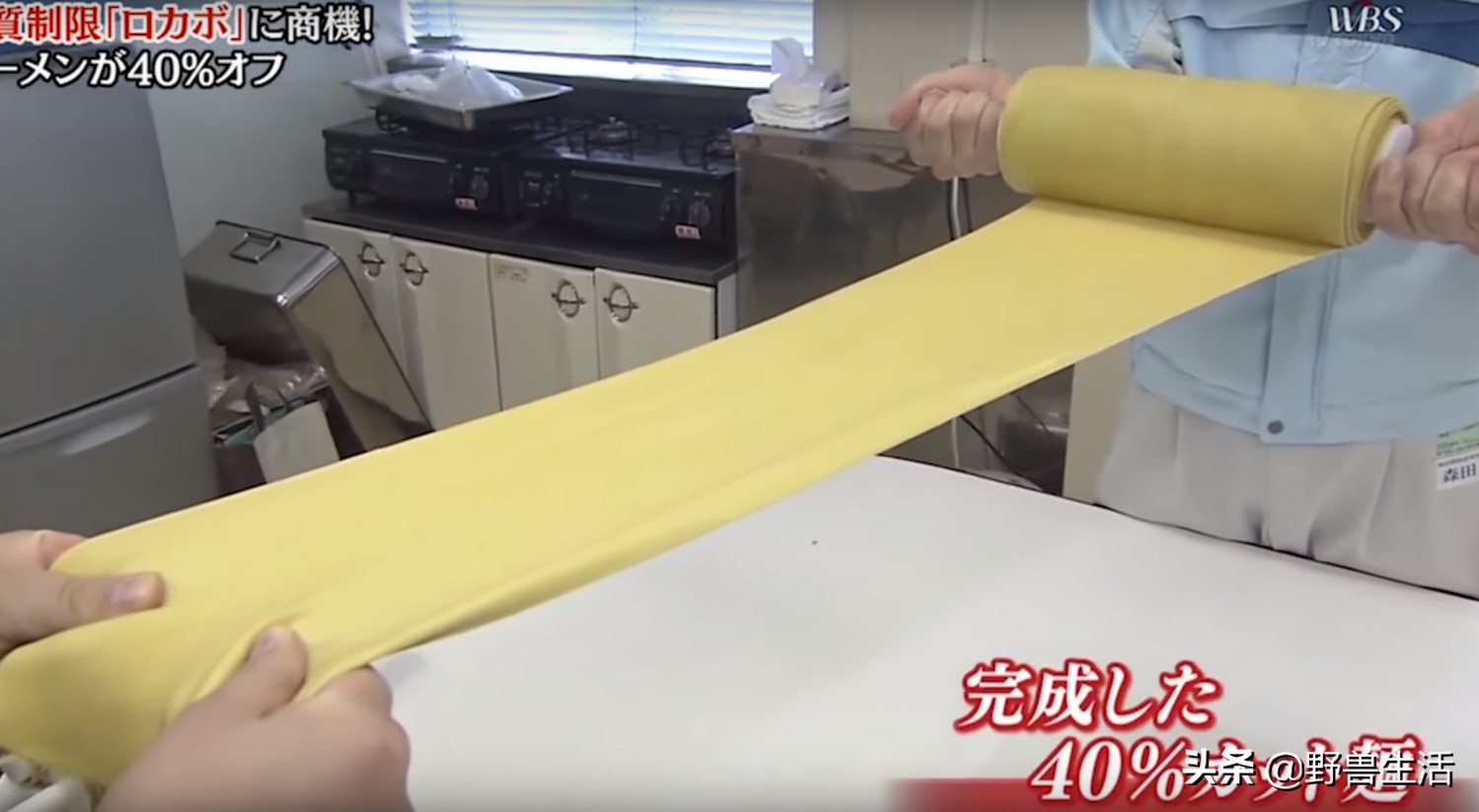 日本的泡面不够吃咋办,日本有碳水泡面