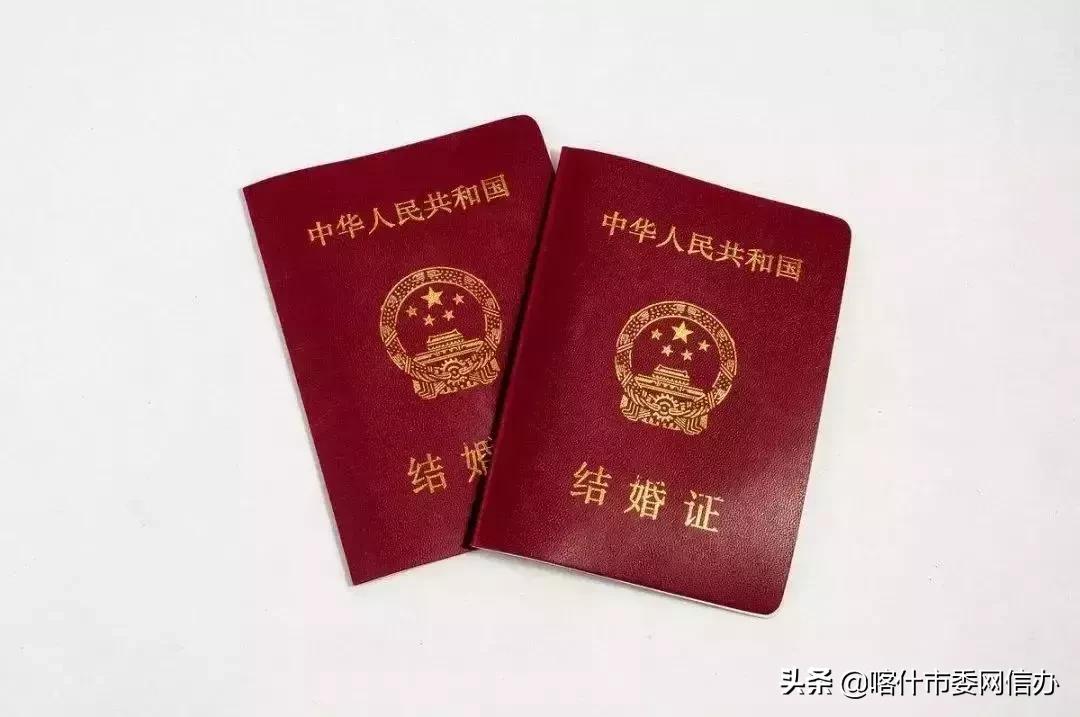 喀什便民信息服务站,喀什便民服务平台