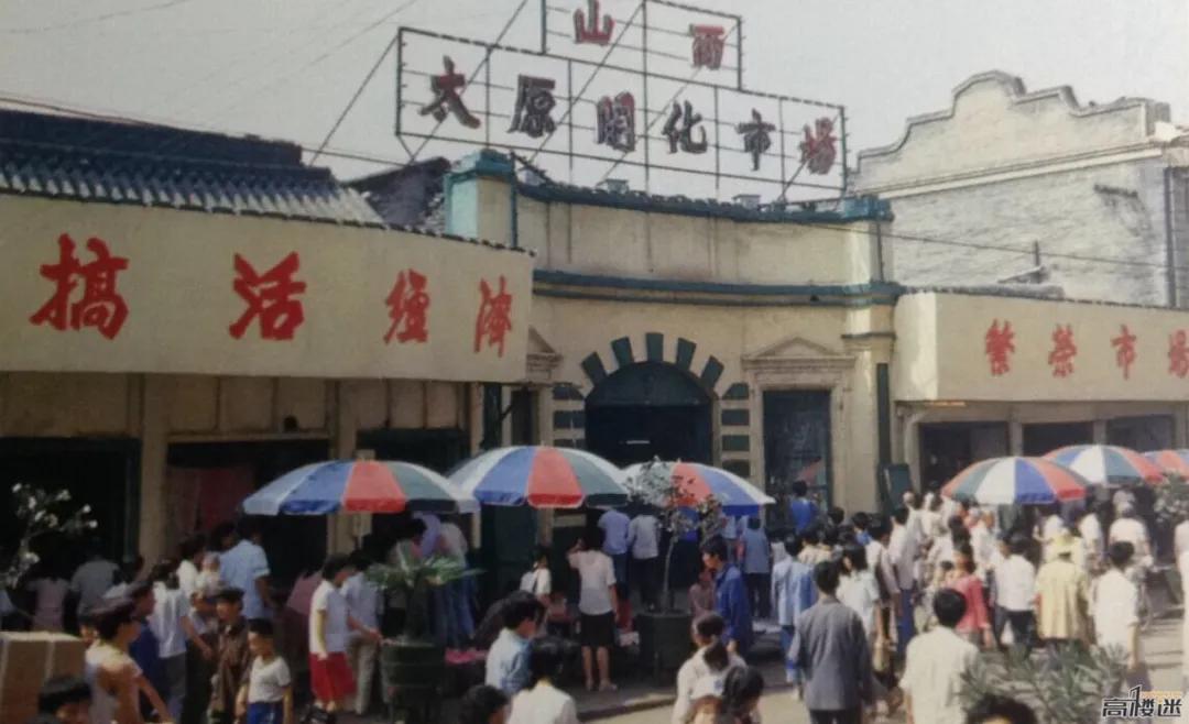 太原来钟楼街感受传统和潮流共振,一个太原钟楼街为何如此吸引众人