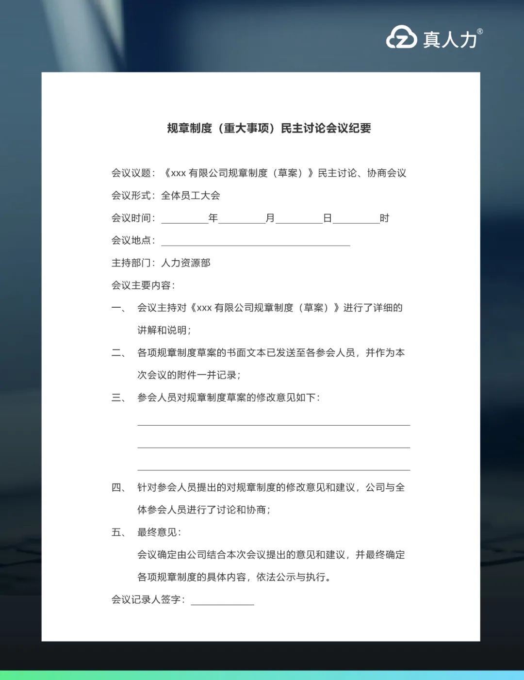 旷工三天自动离职当月工资怎么算,旷工三天自动离职五险一金怎么办