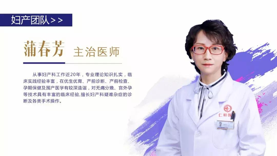 孕中期孕妇洗澡能超过20分钟吗,孕妇洗澡会导致胎停吗