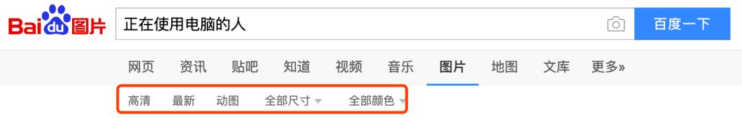 十大免费高清图库网站,十个免费图库
