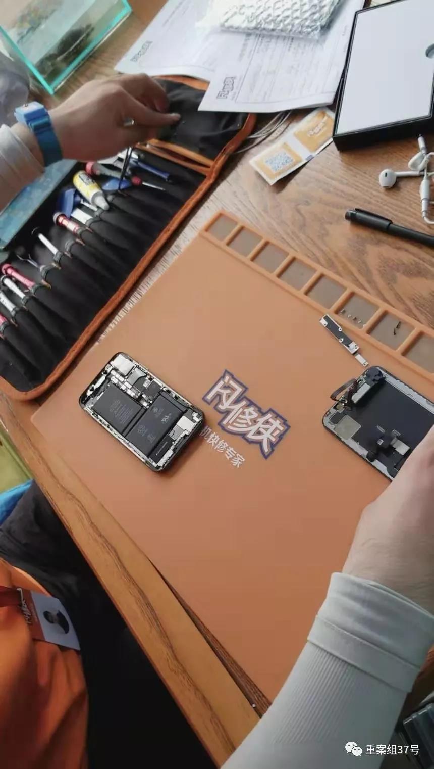 闪修侠和极客修的苹果官方电池,闪修侠和极客修哪个更换电池好