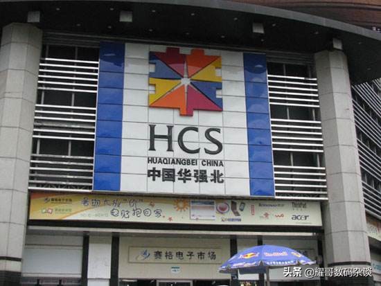 诺基亚x6当年卖到3000了吗,诺基亚现在的新版手机价格