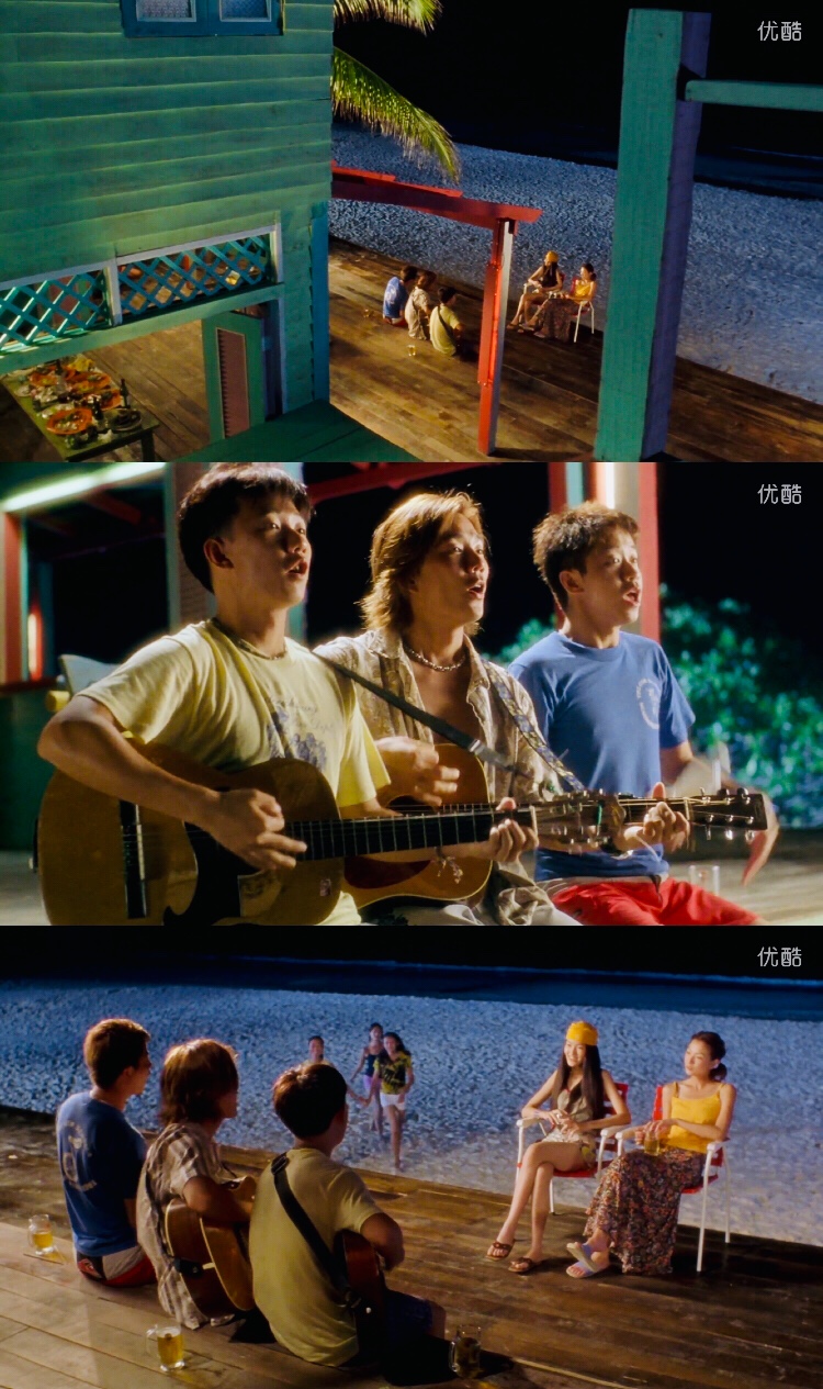 夏日么么茶：阳光、沙滩、海浪，与突如其来的爱情