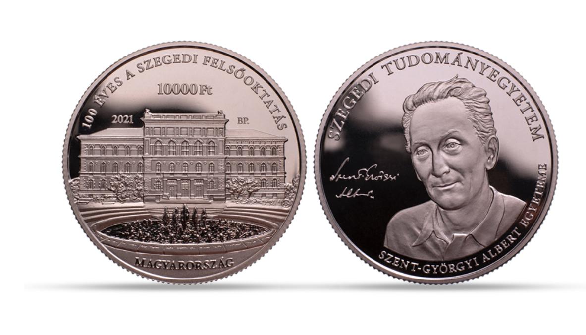 钱币新品种大全,稀奇钱币