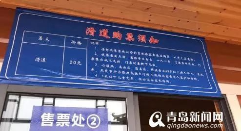 青岛水上玻璃桥,青岛西海岸网红桥