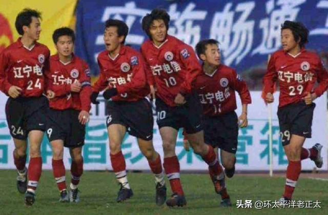 当年的世界冠军退役后的惨状,2002亚洲足球的耻辱