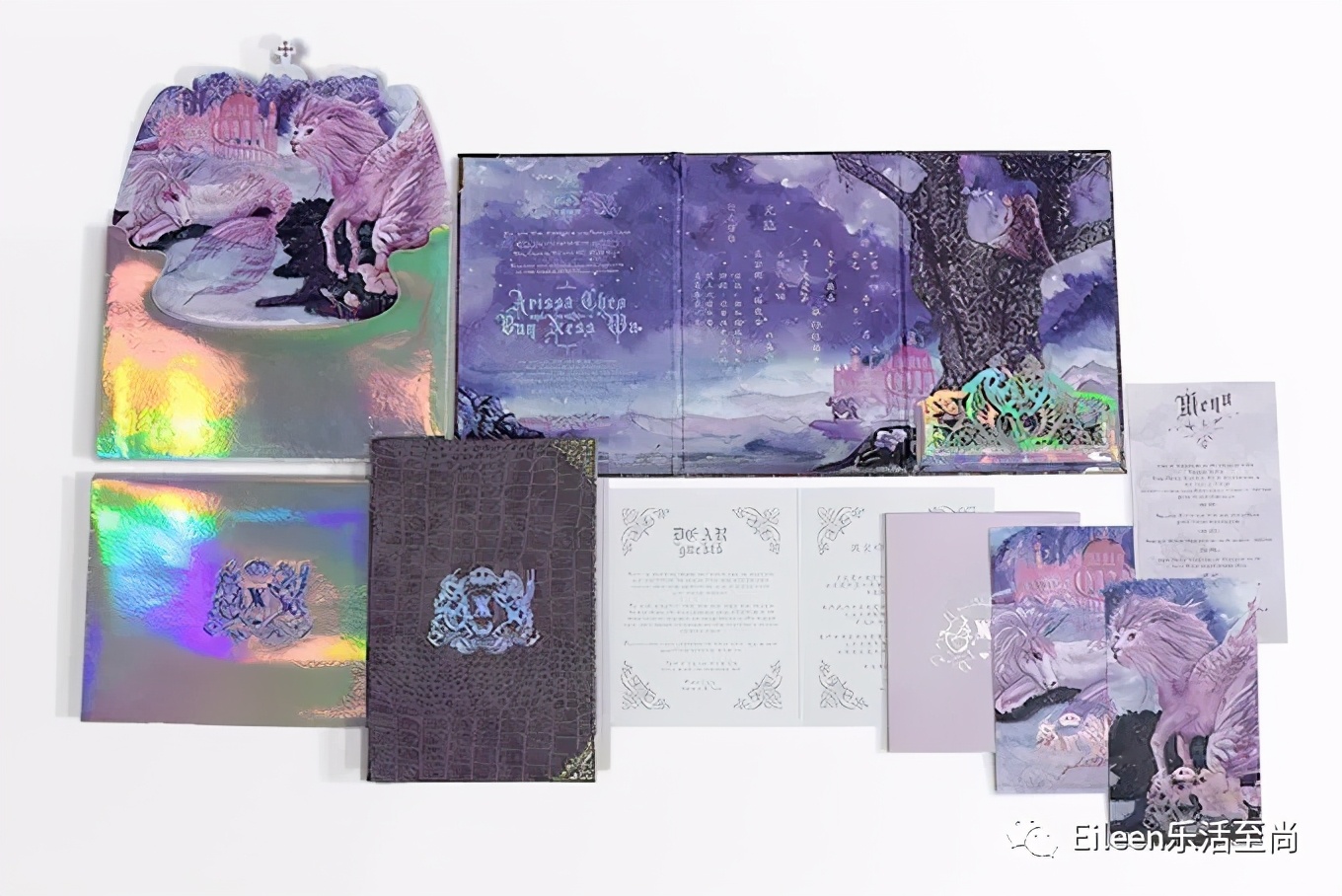 30亿豪门姐弟逐爱，名媛们怎么都绕不出前男友圈？