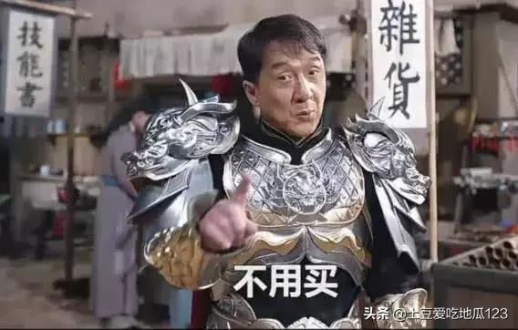 渣渣辉古天乐陈小春,陈小春渣渣辉的页游广告