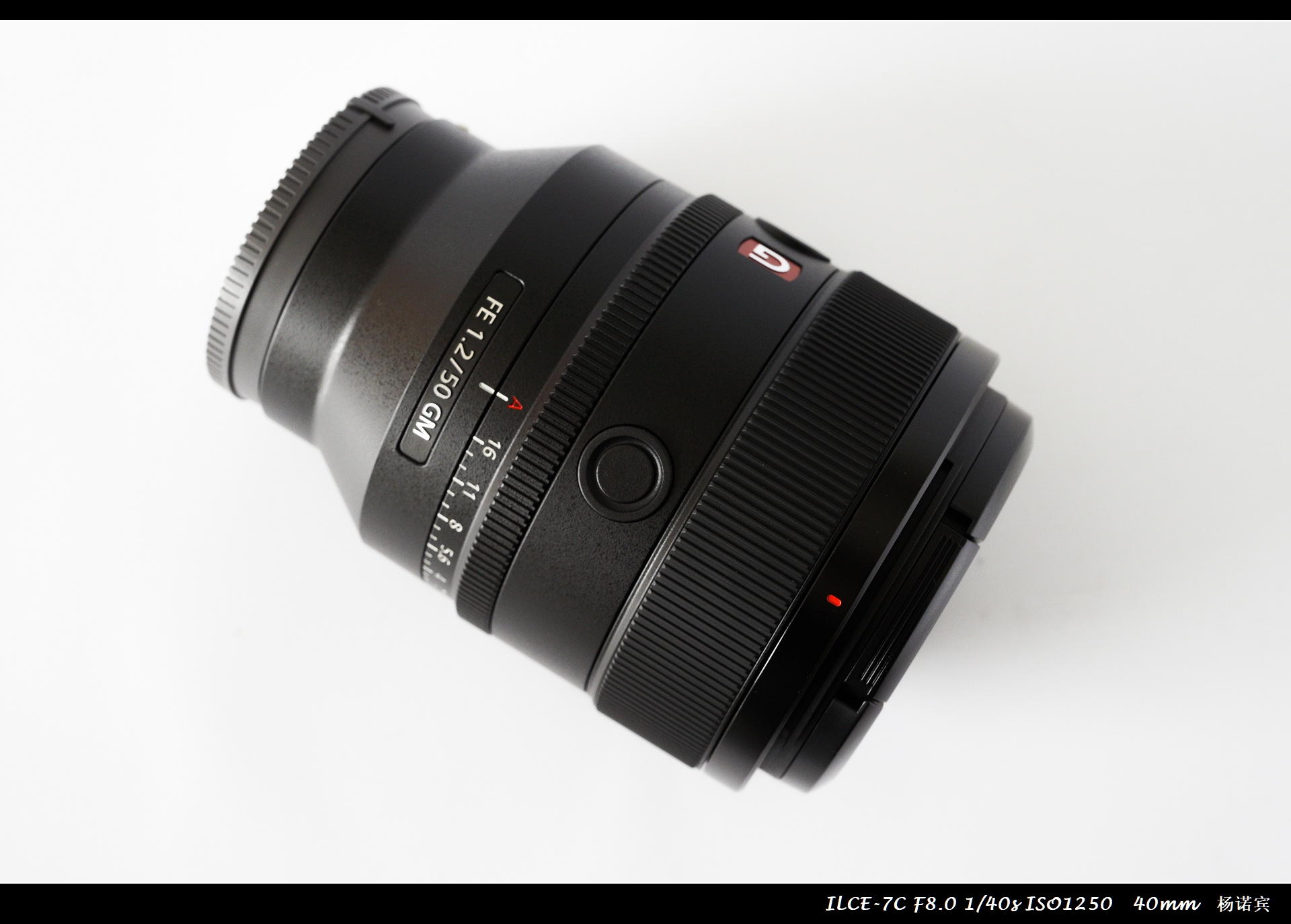 sonyfe50mmf1.8多重,sony50mm1.2