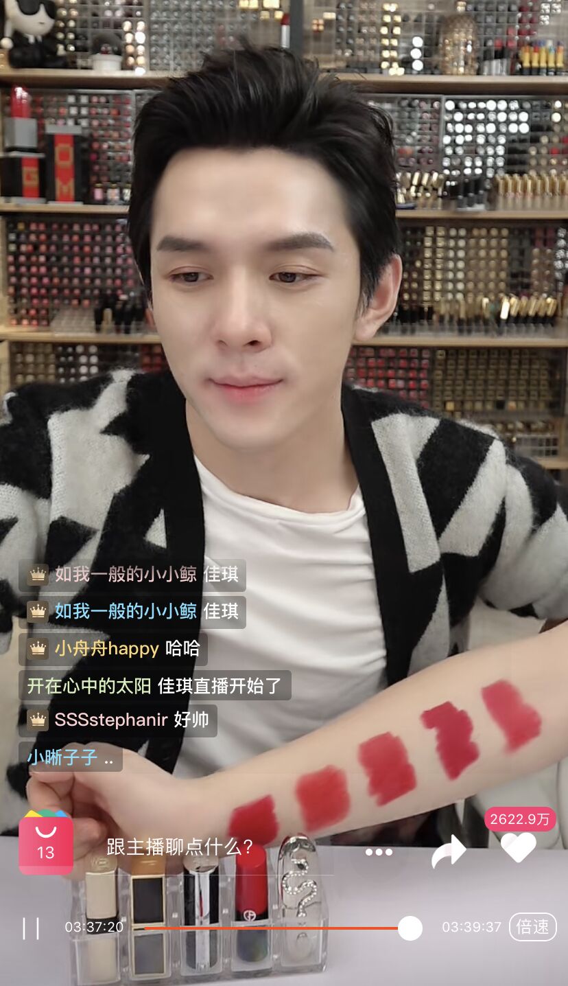 大牌正红色口红｜5支李佳琦的心头好，你都买了吗？