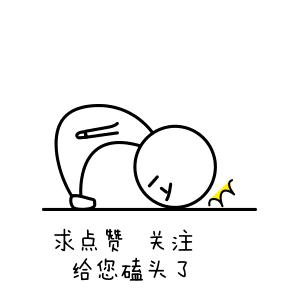 为什么家养的羊繁殖力会越来越低？有这5个原因，养羊要适时调整