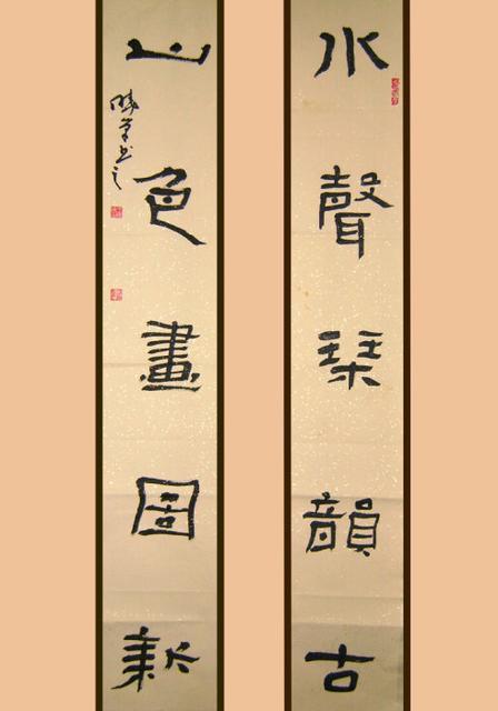 对联十大技巧口诀,对联的横联和竖联怎么贴