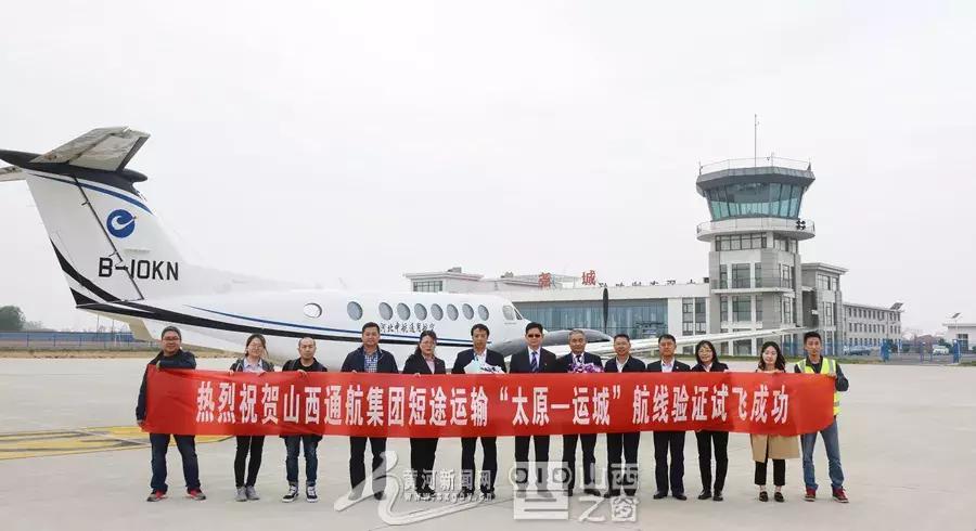 运城至宁波航班,运城至南昌飞机航班