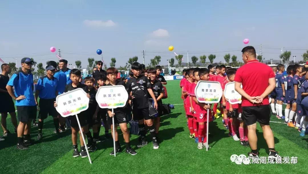 青岛少年足球队华丽转身,足球小将青岛战绩