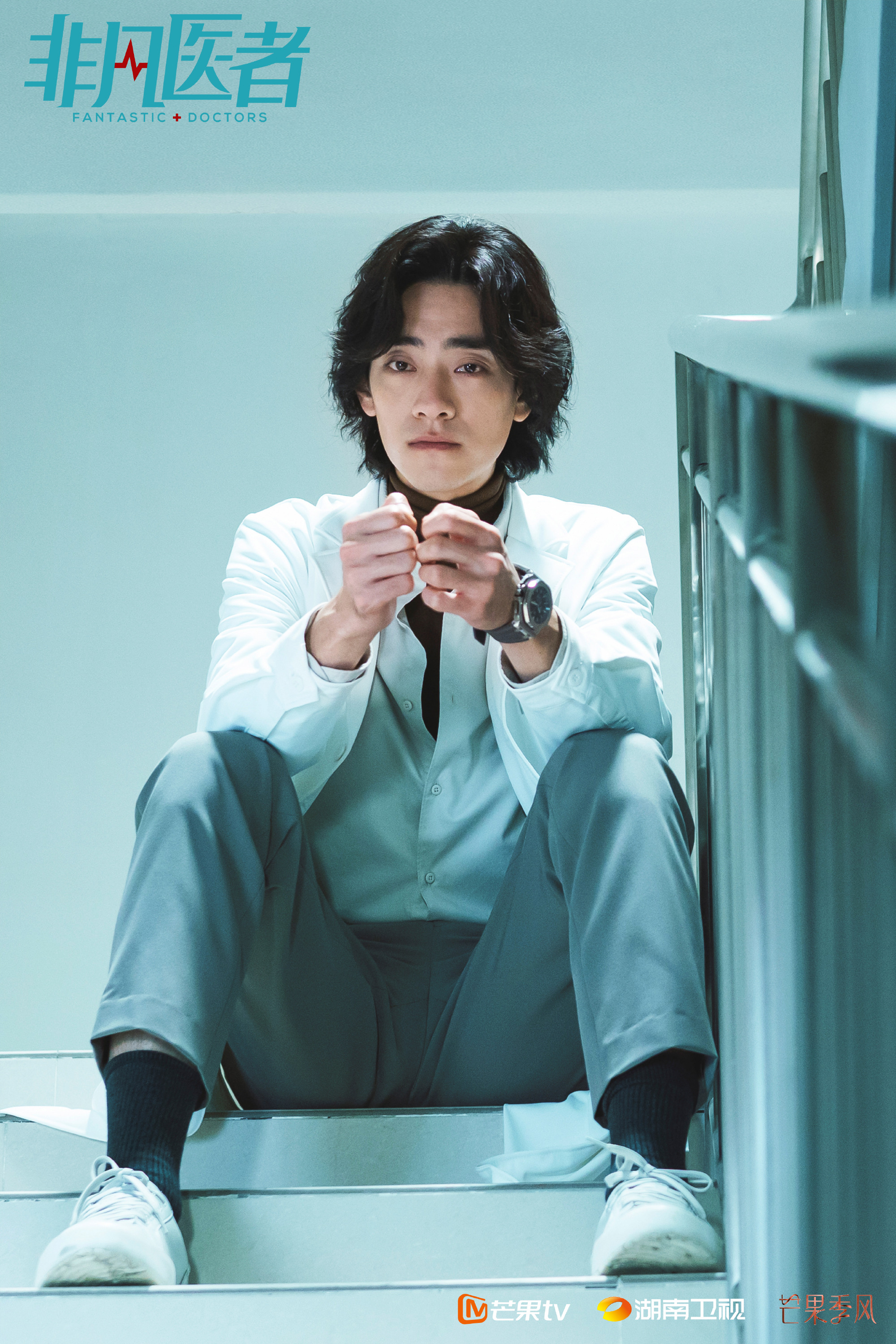 芒果新剧片单,芒果新剧张嘉译