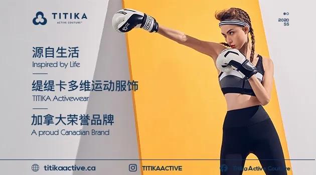 过分|要求政府伸援手,加航CEO却心安理得拿千万年薪