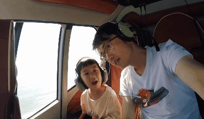 上九天揽月,下五洋捉鳖。看二孩老父亲如何带全家打卡亚特兰蒂斯