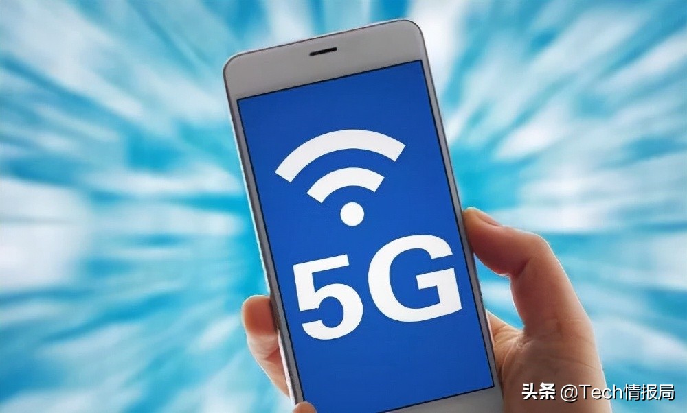 中国电信5g通信指数报告,中国电信5g分析