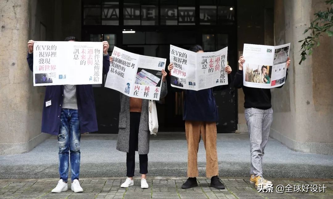 一组动心的当代平面设计