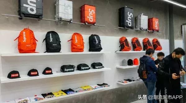 你会去实体店买东西么,supreme意大利官网