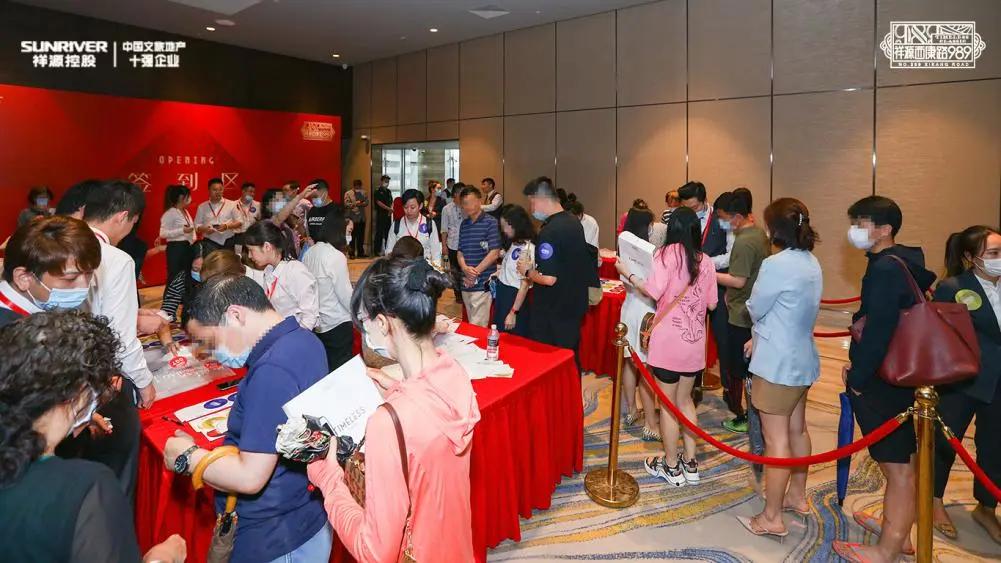 祥源西康路989开盘大捷，热力演绎恒产者恒贵