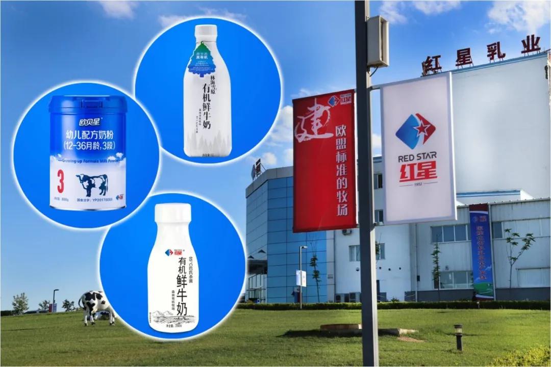 牡丹江公益活动,牡丹江品牌公益